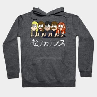 Matsuocalypse Hoodie